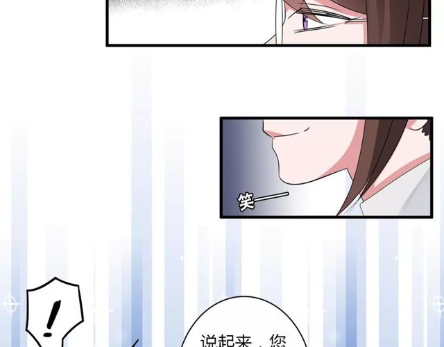 第72话25