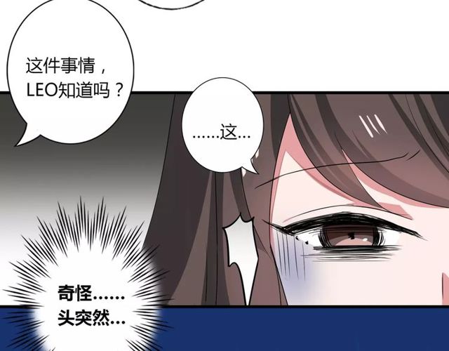 第72话28