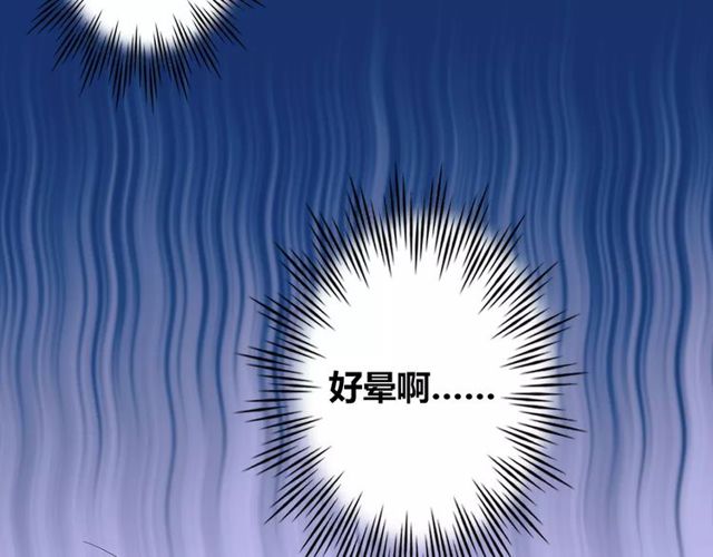 第72话29