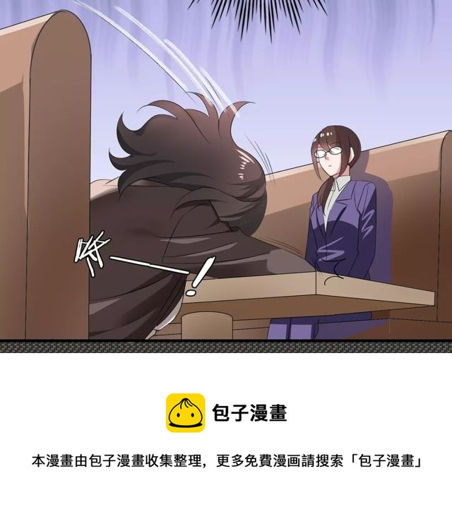 第72话30