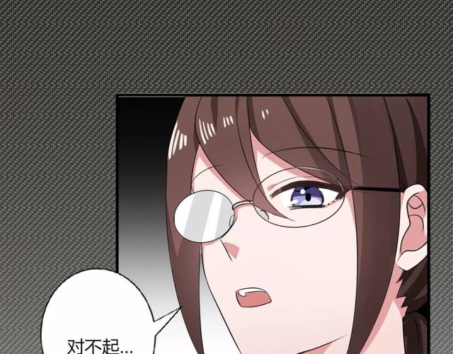 第72话31
