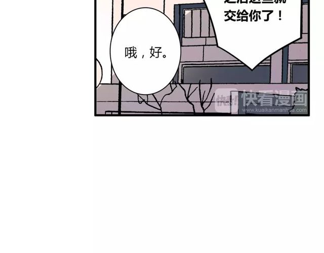 第72话39