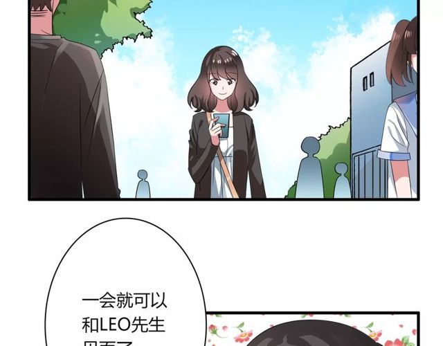 第72话4