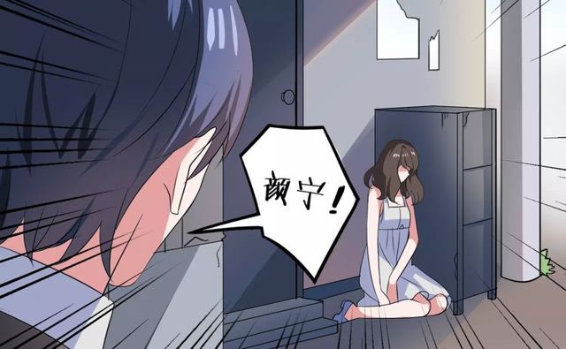 第72话42