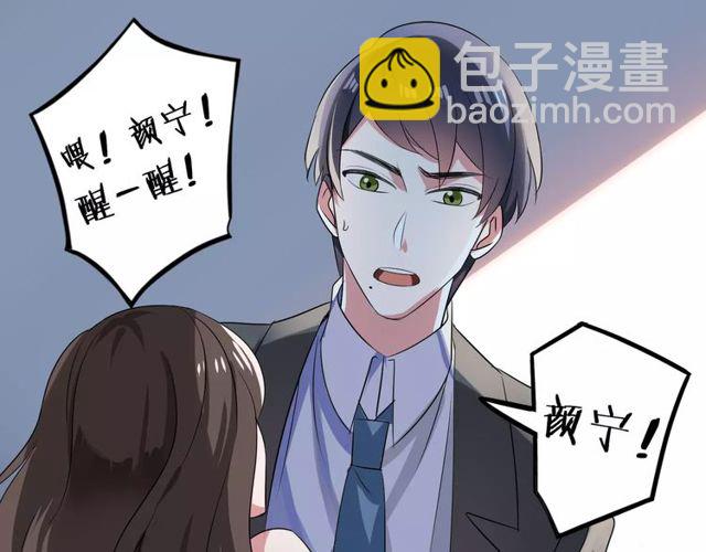 第72话43