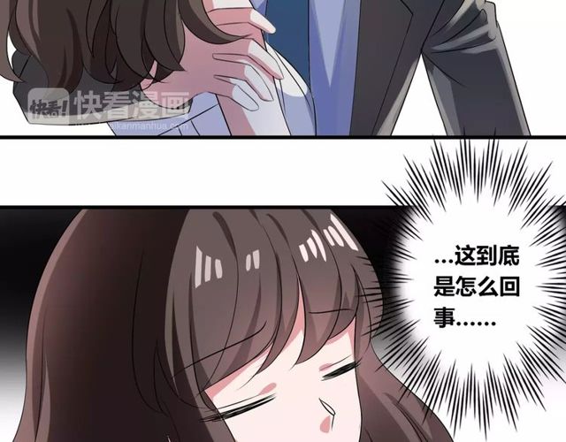 第72话44