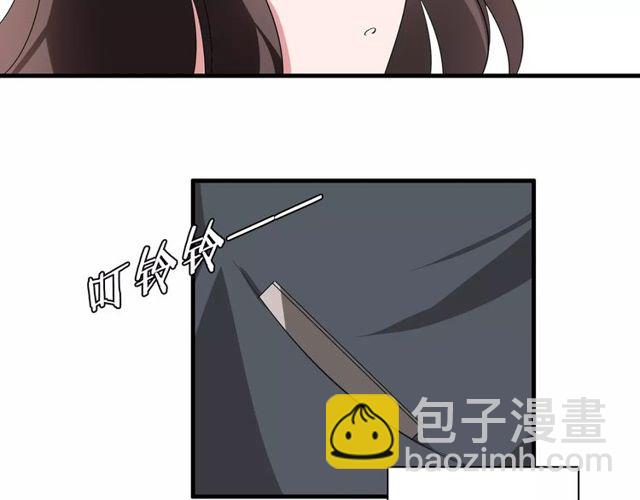 第72话45