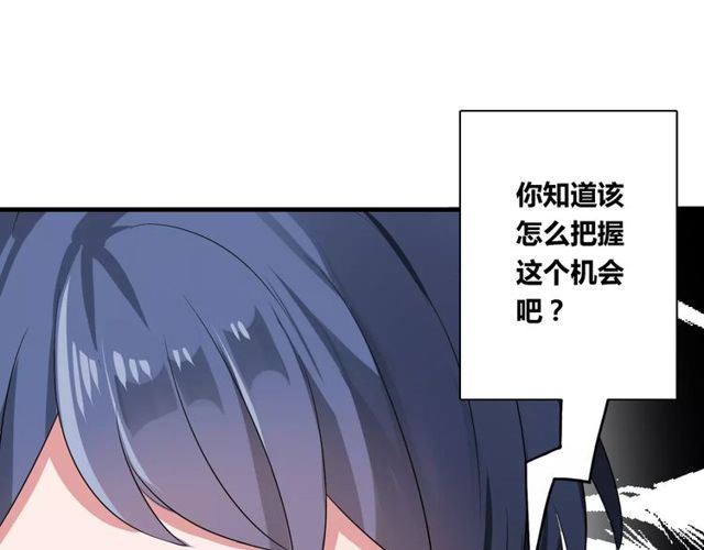 第72话49