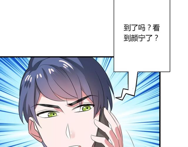第72话50
