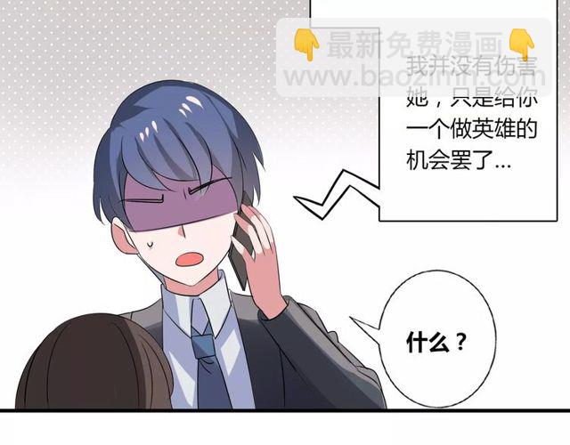 第72话52