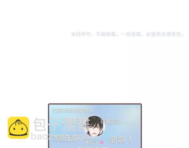 第72话55