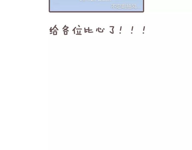 第72话56