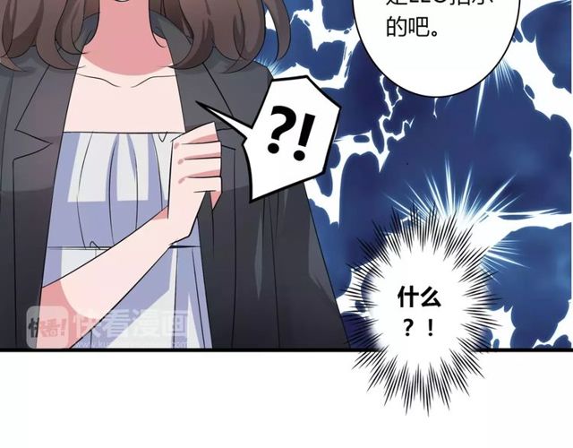 第73话 误会重重24