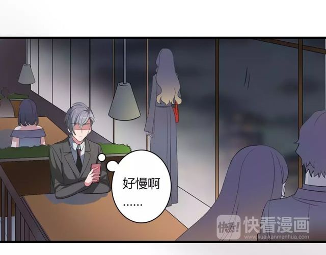 第73话 误会重重39