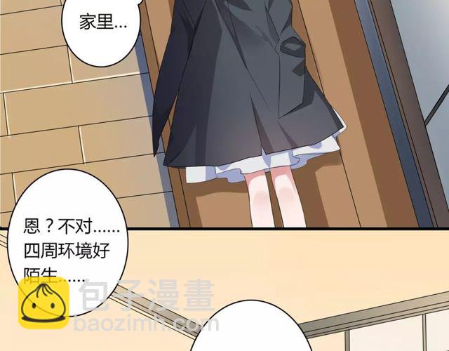 第73话 误会重重5