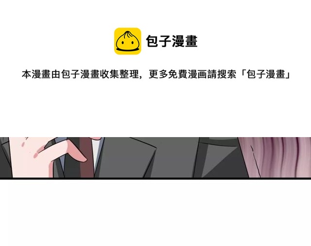 第73话 误会重重54