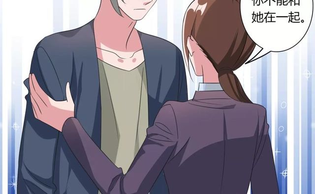 第76话 身世的真相26