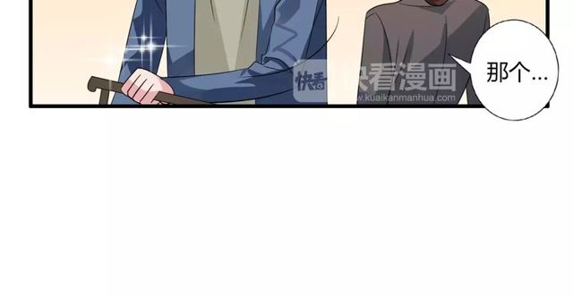 第77话 妈妈是魔女？18