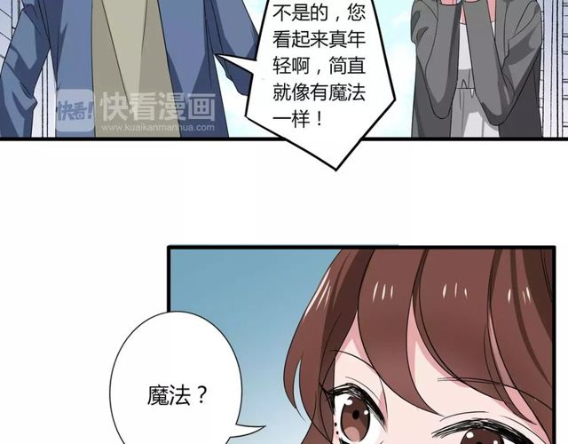 第77话 妈妈是魔女？33