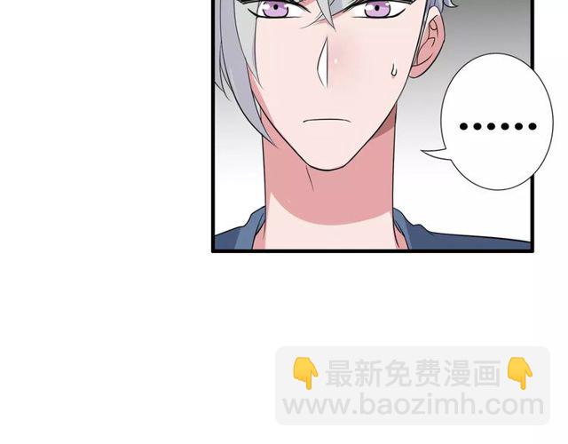 第77话 妈妈是魔女？51