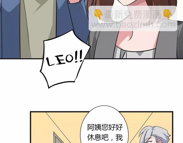 第77话 妈妈是魔女？56