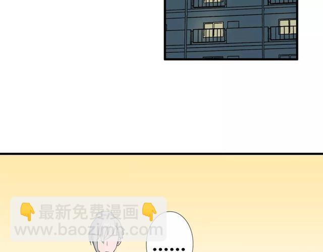 第78话 误会解除！3