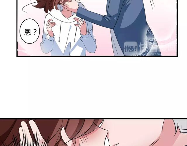 第78话 误会解除！50