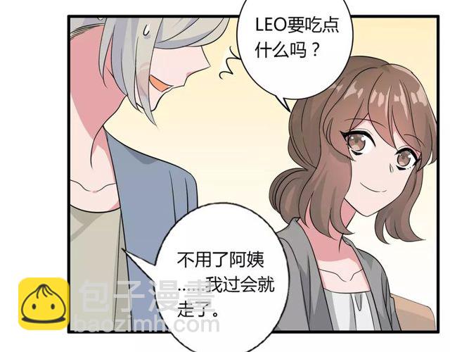 第78话 误会解除！6