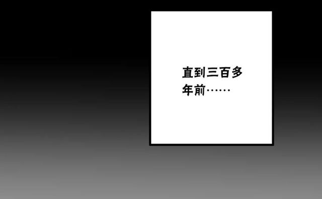 第80话 相爱相克18
