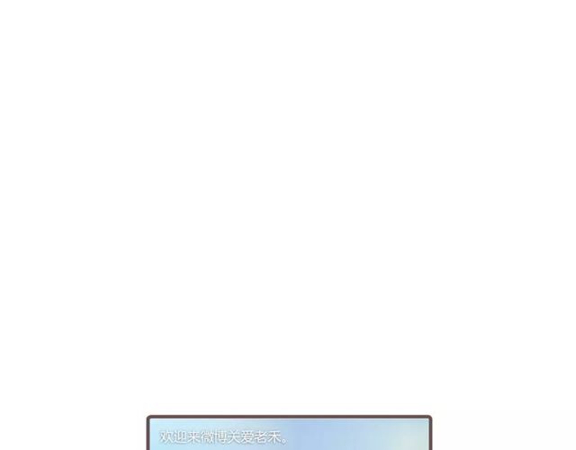 第80话 相爱相克47