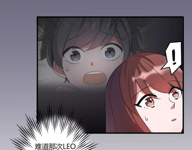第80话 相爱相克6