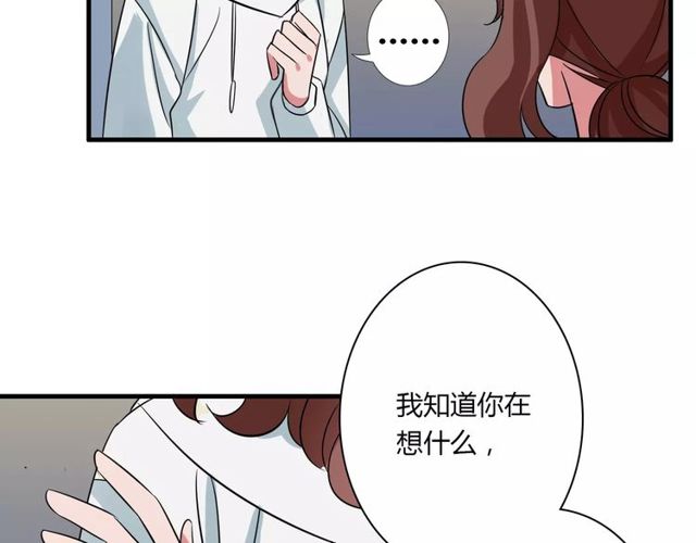 第81话 转机16
