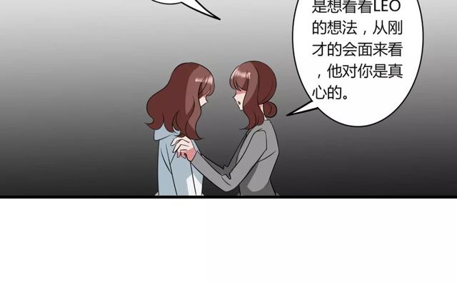 第81话 转机18