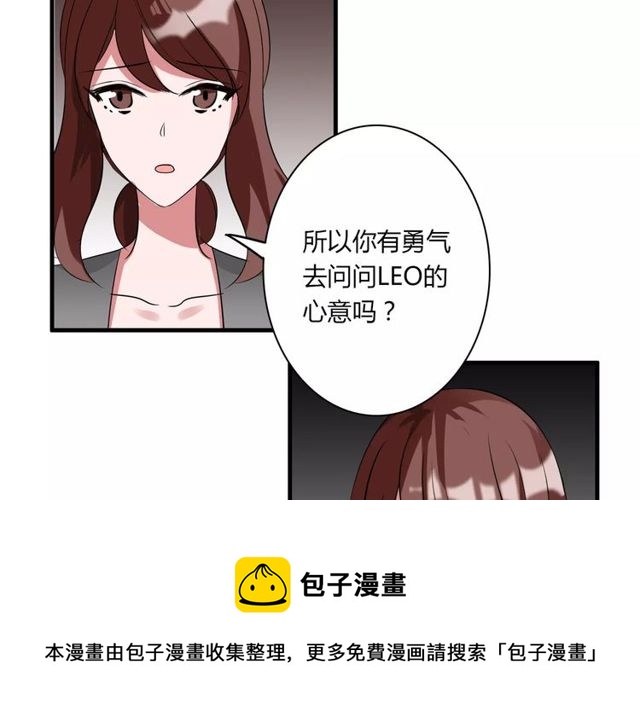 第81话 转机30