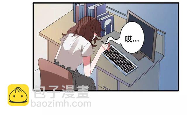 第81话 转机34