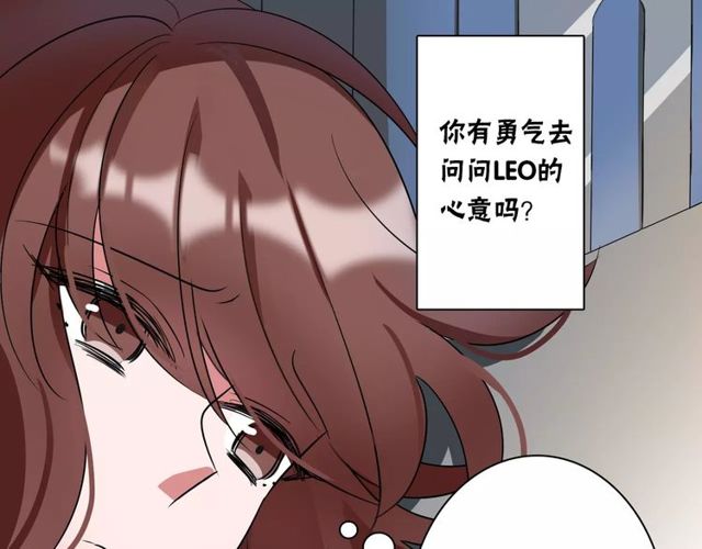 第81话 转机35