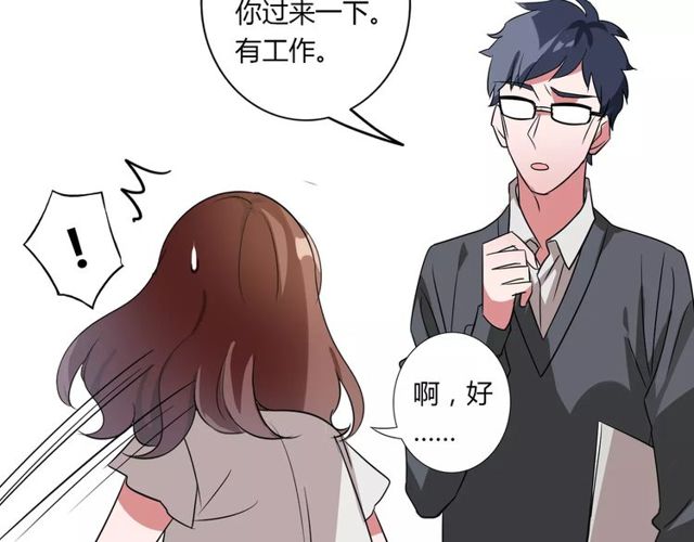 第81话 转机38