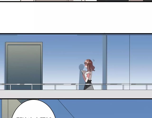 第81话 转机39