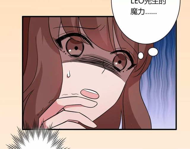 第81话 转机4