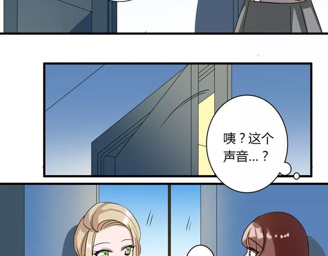 第81话 转机41
