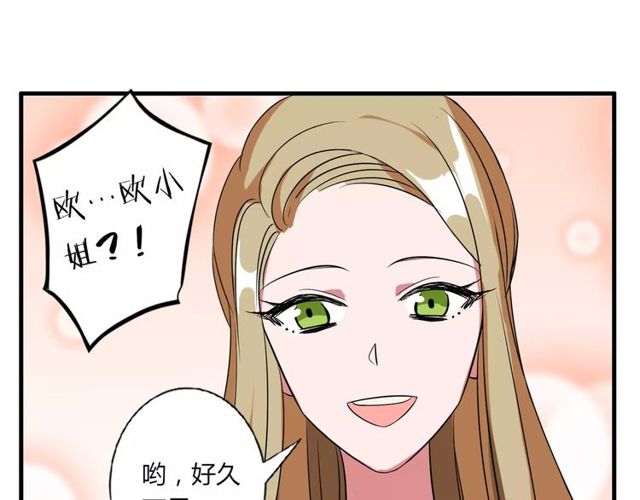 第81话 转机43