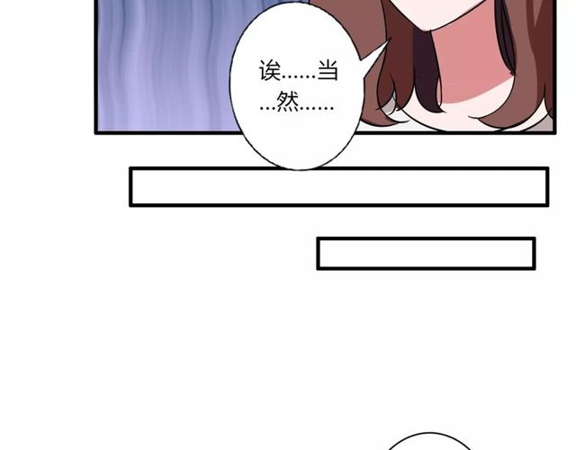 第81话 转机45