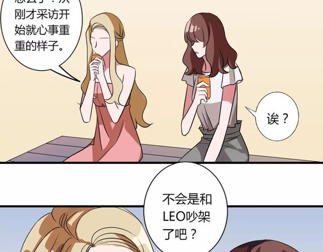 第81话 转机47
