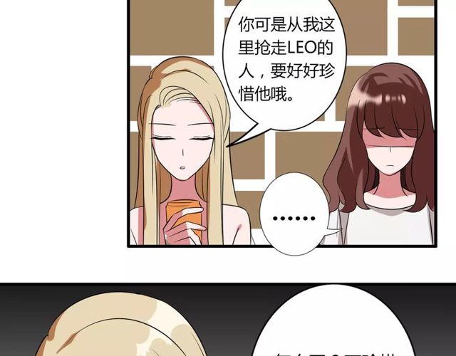 第81话 转机49