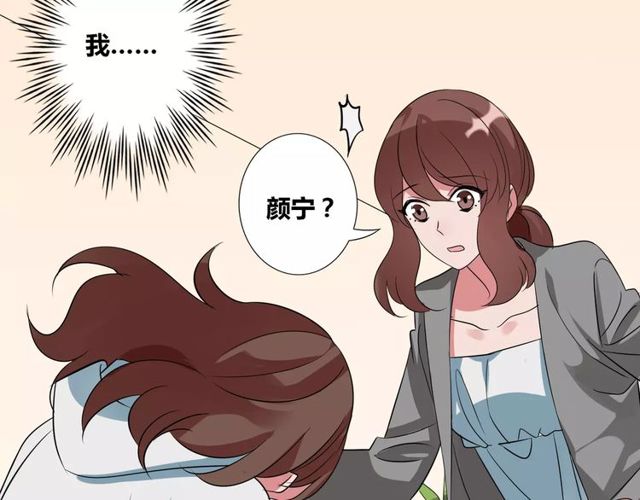第81话 转机5
