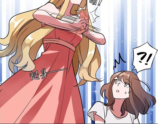第81话 转机56