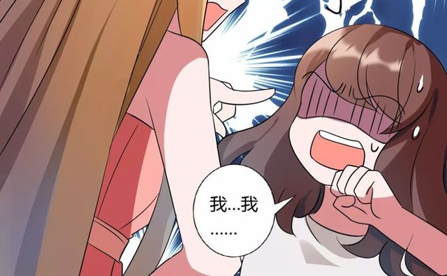 第81话 转机62