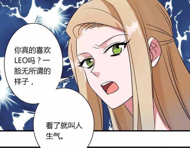 第81话 转机63