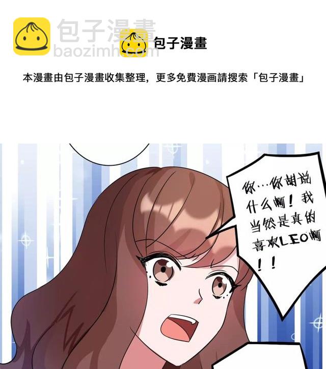 第81话 转机64