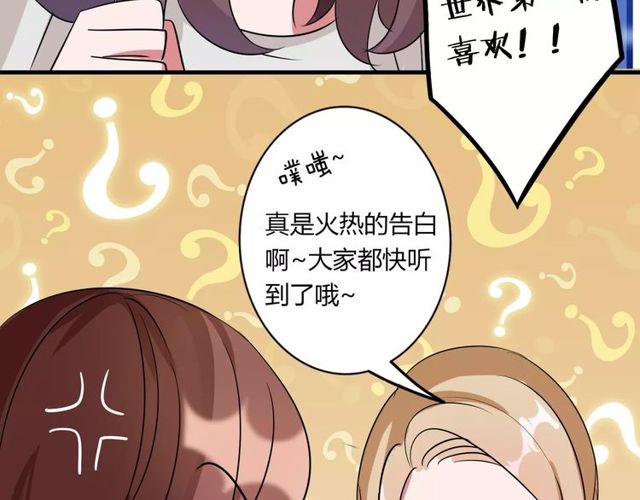 第81话 转机65